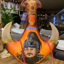 �����R��¶��ԭ���B�l������500mlһƿ�ƾ���53%vol��N�D��