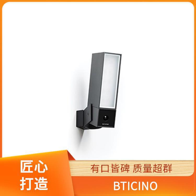 BTICINO 150647NA 罗格朗 legrand 开关插座 智能系统 GN8843A25