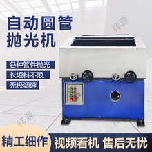 ԄӈAܒC๦XܳPĥCP䓹zAC