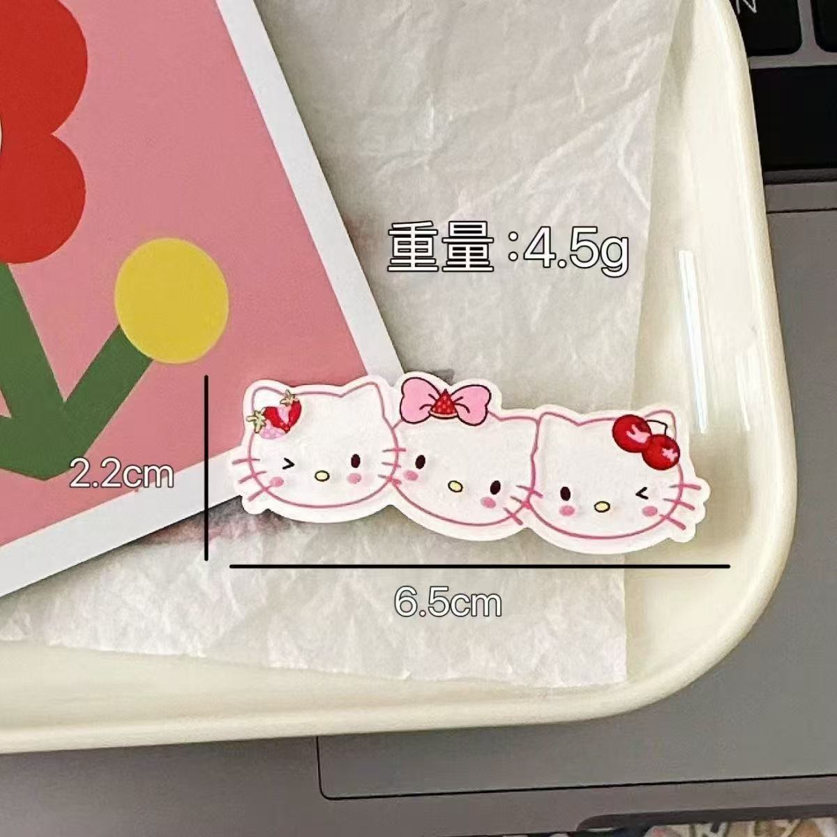 3연속 kt 헤드