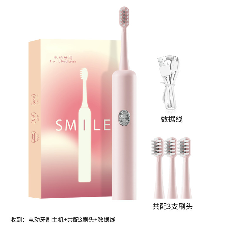 YW-10 "핑크" 성인