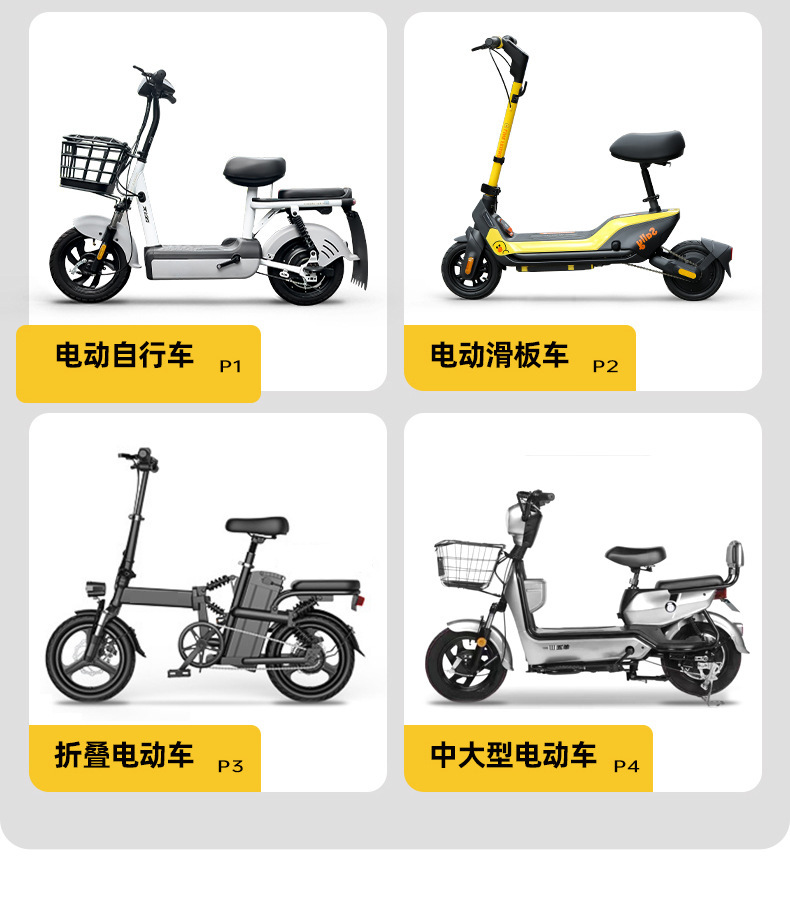 Electric Vehicle Waterproof Seat Cover, Universal Sun Protection for All Seasons, Love Maya Di Platform Bell Battery Bicycle Seat Cover