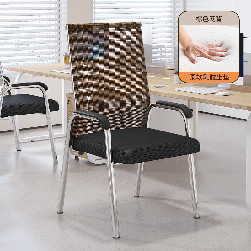 silla de oficina personal silla de computadora silla de dormitorio silla de estudio silla de conferencia silla mahjong