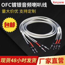 ����5NOCC�ξ��~��y�l������푾�HIFI���������B�Ӿ�đ�C���Ⱦ�