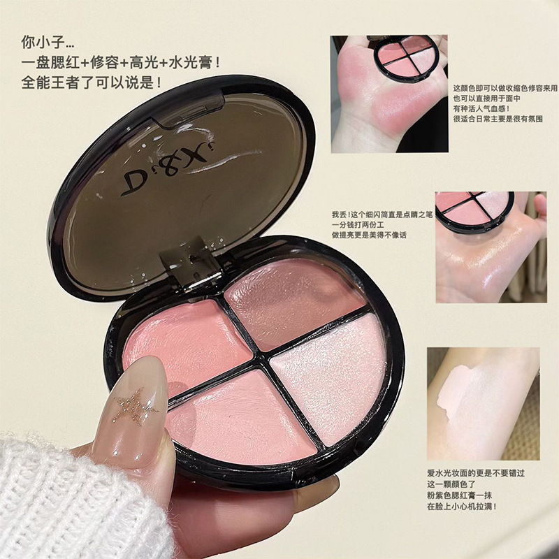 Di & Xi YAC Quad-Color Blush Baja saturación Contracción Natural Brillo de alto brillo de agua Crema de maquillaje transfronterizo