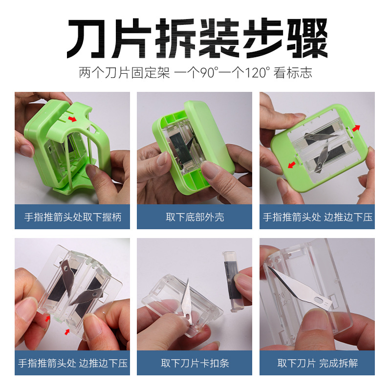 Tablero de publicidad KT Dispositivo de ranura Tablero de tarjeta súper tipo V 90 grados 120 grados 45 grados cuchillo de corte biselado tablero de espuma artefacto de corte