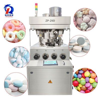 zp high speed effervescent milk vitamin tablet press machine|ru