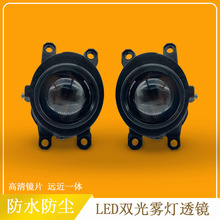 �m���19-23���迨�_���J�����S�h�m�_ǰ�F��͸�R���b�h���p��2.0
