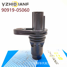 90919-05060 90919-T5002�����ڷ�������ʿ�������ʹ�RAV4