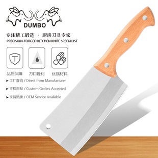 ������Q���lľ��С�󵶼��ò˵����⵶�в˵����u�����������Z��