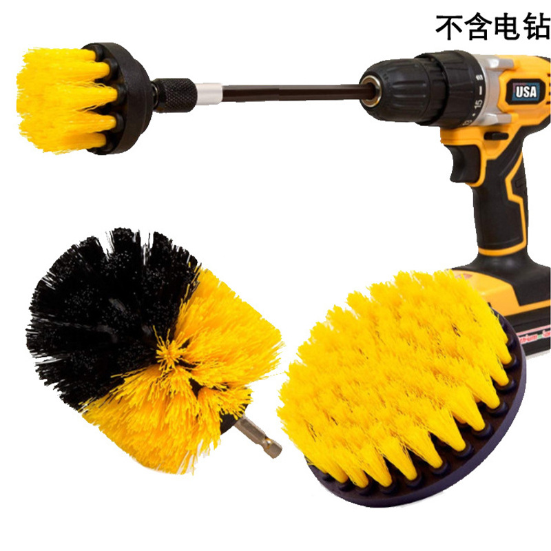 노란색, 3종 세트 + 150mm 연장 막대, 플라스틱