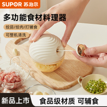 �ղ����������������������ֶ������������������С�ͽ��������