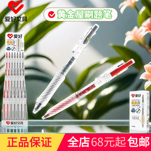 �ۺ��ľ���ƷGP4330���b���ԹP�W��ˢ�}�P�m�e�P����ST�P��P���l