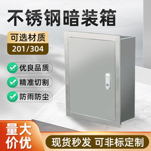 201���P������300*400*160�������ҹ�����I���ˮ�䲻�P䓲��|