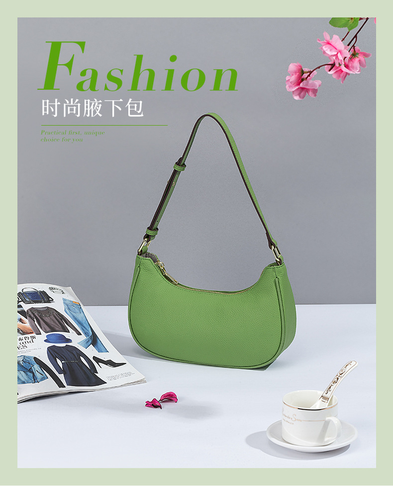 头层牛皮腋下包时尚小众设计2022新款月牙马鞍包