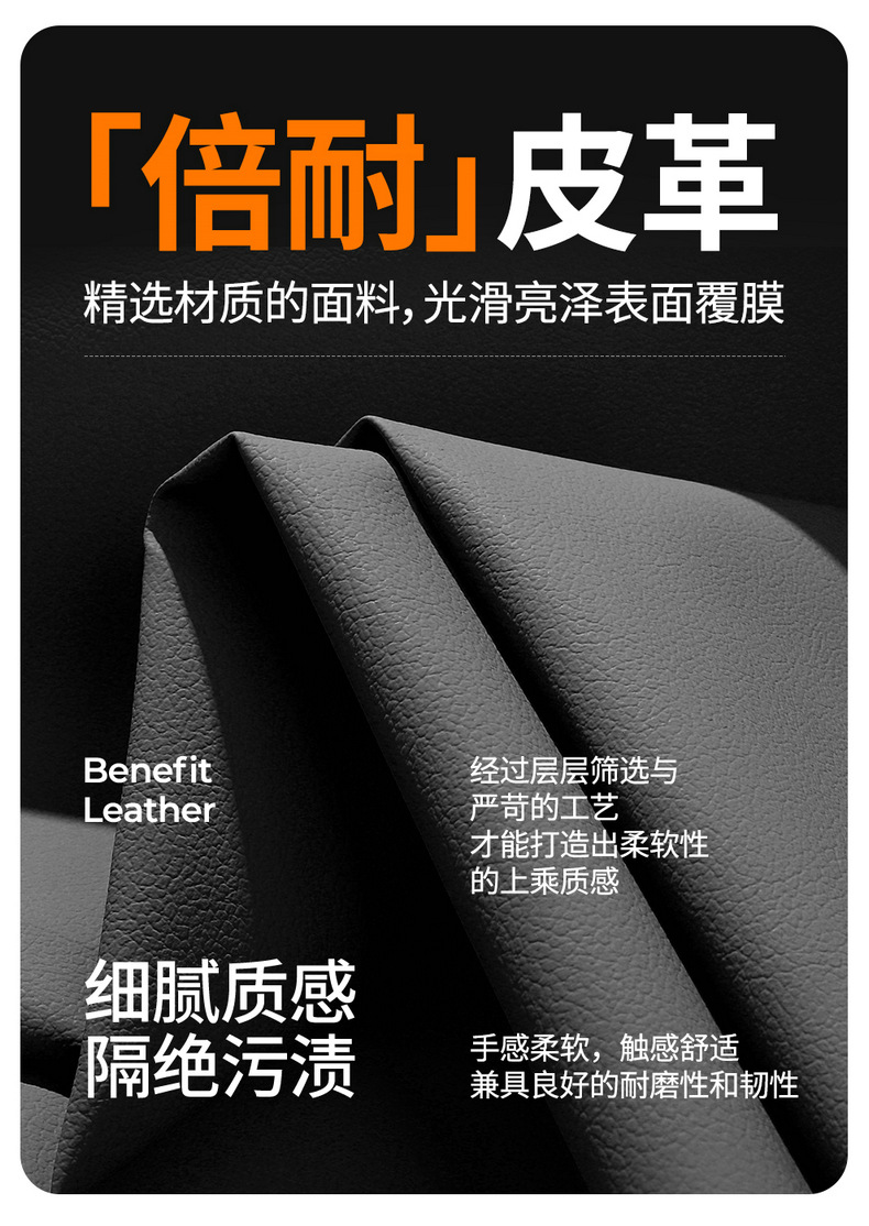 25 Models of Gac Aion Yplus Special Leather Seat Covers, Full Surround Seat Cushions, Four-Season Interior Accessories, Car Seat Covers
