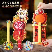 ����Y��2026�¿���ֶY�B���N����Ԫ�������N���ֶY���Y�����l