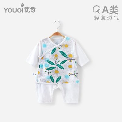 嬰兒睡衣寶寶睡袋四季通用款純棉連體衣夏季薄款空調服防踢被神器