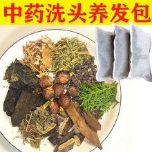 ݱϴ^wBl۲ϴlˮBlȰ~șĺמo