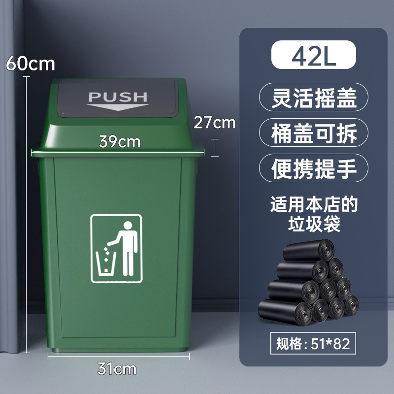 キッチンゴミ箱長方形大型蓋付きホテル屋外環衛商用飲食家庭用カバー大容量|undefined