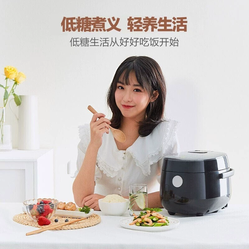 Midea MB-20LS18 рисоварка 2 л мини бытовая, умная, с отложенным стартом для 1–3 человек