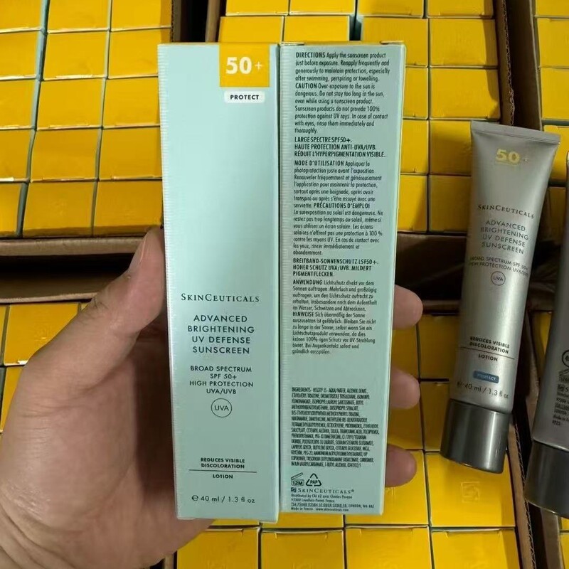 法国修可丽防晒小银伞SPF50+美白淡斑清透精华紫外线防晒霜40ml|undefined