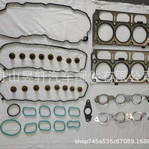 GM5.3 HS26744PT подходит для двигателя Chevrolet 5.3L, комплект для капитального ремонта, прокладка цилиндра