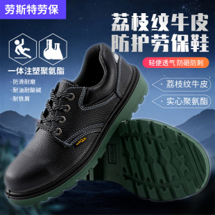 �ٴ�G�ׄڱ�Ь�з��ҷ��̴��������|���ĵ׹����p�㹤��Ь���l