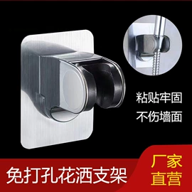 手持花洒;花洒软管;水槽配件