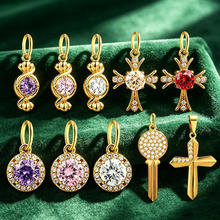 18K��ɫ�������P�ʮ�ּ��߲�ɫ�ʯ���DIY�Ʒ���b���Դ�^���S