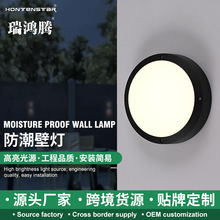 跨境户外led壁灯 庭院灯壁挂式现代简约酒店别墅走廊外墙圆形壁灯