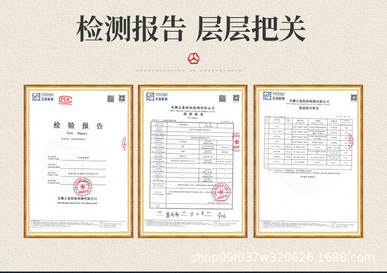 Yu Ling Gao Herbal Paste 300g Longan Ginseng Honey Concentrate Traditional TCM Wellness Supplement in use