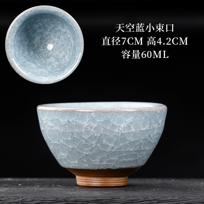 Керамическая печь Jianyang Jianzhan изменить исходный рудный железный шин мастер чашкаKungfu чашка чайник набор чашек чайник чашка