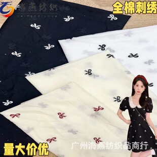 �޲��̽������Y����   ȫ�޽���DIY�����Y  ���b�r��ȹ�ӽ�������