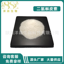 ������Ƥ��85%-98% ���~����ȡ�� �������� �Sɼ�� ��ɼ�~��