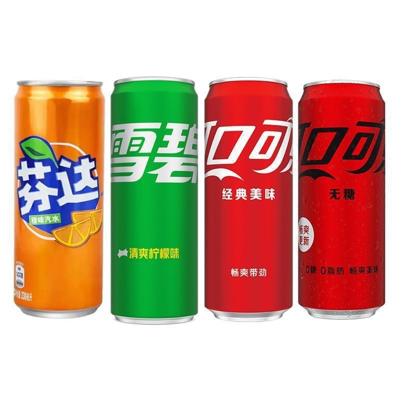 Year of the Dragon Limited Coca-Cola/Sugar-Free Coke/330Ml*24 Cans Regular Version Fanta/Sprite Beverage Full Box