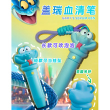 ���������w���ߴ���������ǹ����֌��P�⚤���