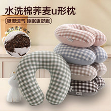 2025���ݾ��w����u����ӛ�������^�k���������w�C���i�����l��˯