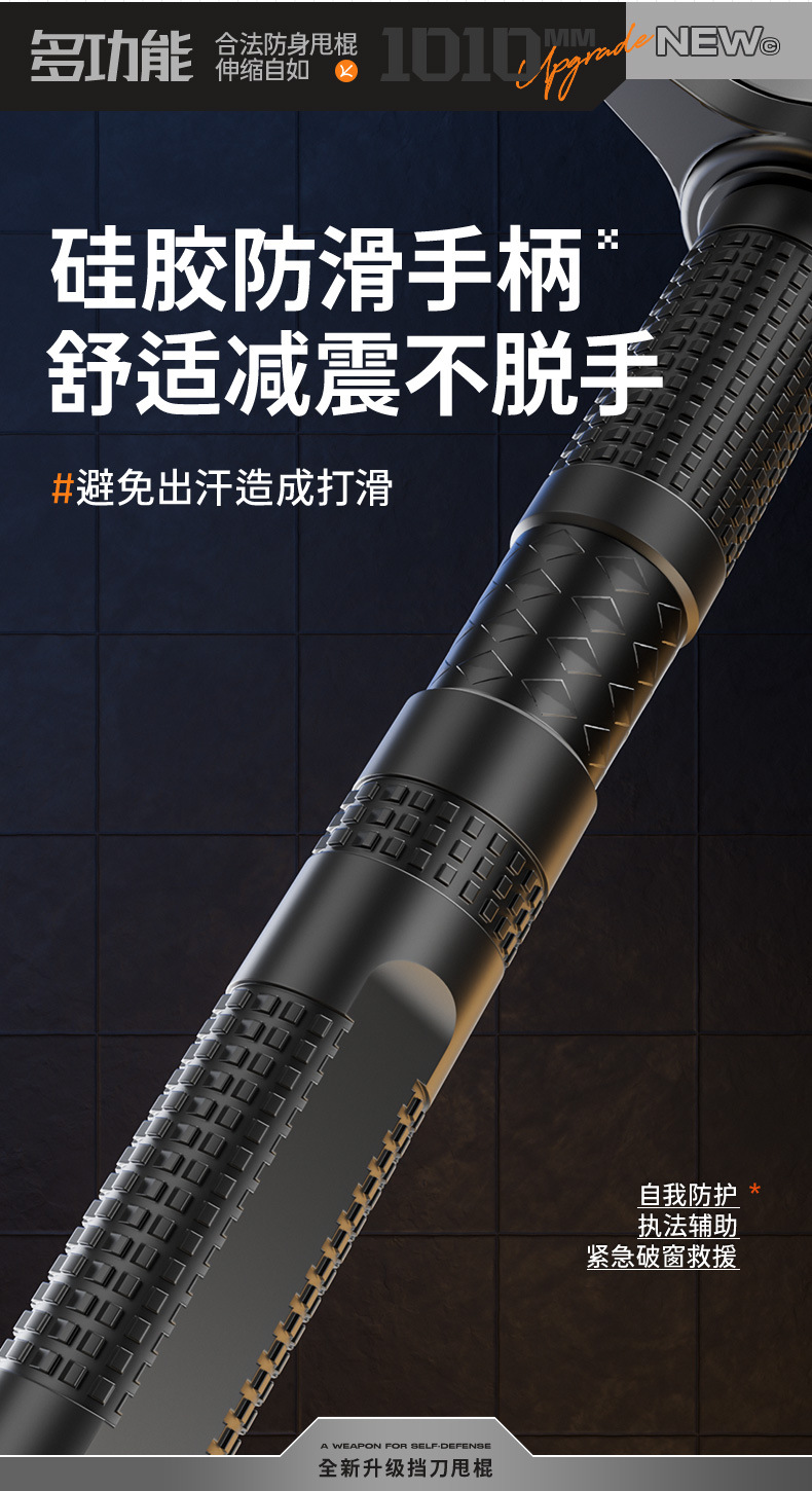 详情页_12.jpg