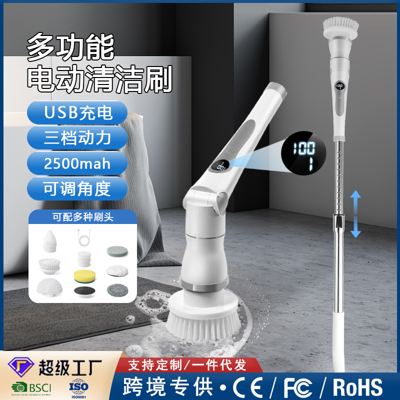 Cepillo de limpieza eléctrico multifuncional para cocina doméstica cepillo de vidrio retráctil de carga de mano poderoso artefacto de limpieza