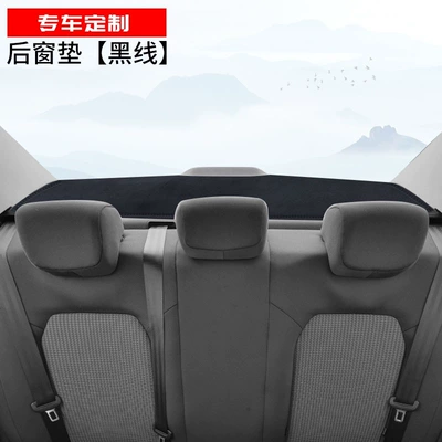 the center console during work, and a — Günəş əleyhinə siperlik - suede-rear-window-mat-black-stitching-please-specify-the-car-model-and-year-when-ordering