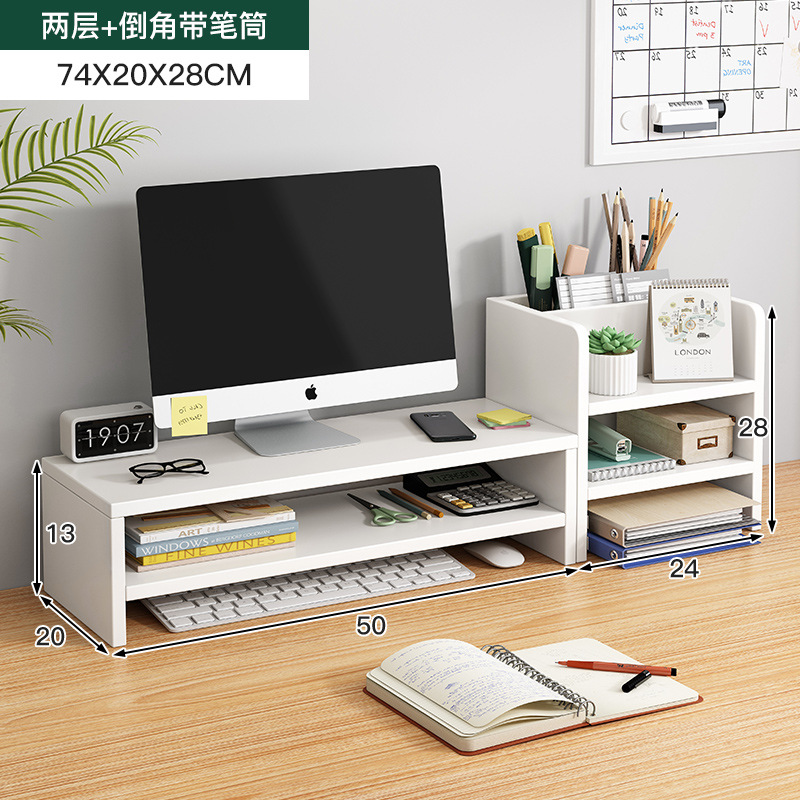 [더블레이어] 화이트 + 펜홀더 수납장조합-74*20*28cm