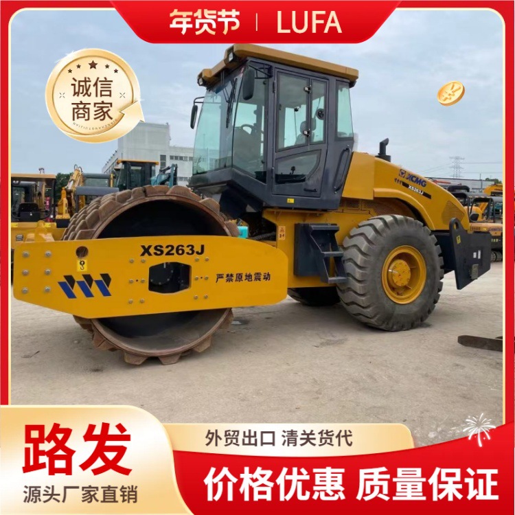 XCMG XS263J rodillo vibratorio 26 toneladas maquinaria de construcción de segunda mano noventa por ciento venta directa de nuevos fabricantes