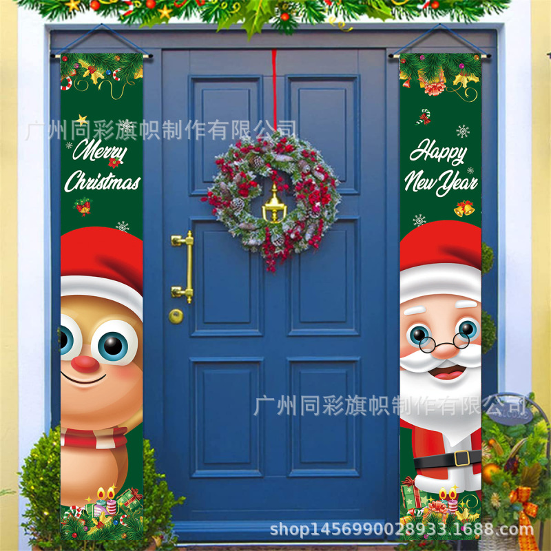 新しいクリスマスのカーテン100dポリエステル布は祝日の雰囲気装飾用品のシーンの屋外装飾の対聯を祝います。|undefined