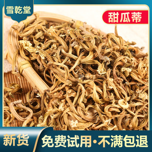 ��ϵ�500g���l��ϵ���ș�����lԴ�^�S��һ�����l���ӹ���؛����