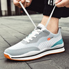 Trend low sports shoes for beloved suitable for men and women, casual footwear for leisure