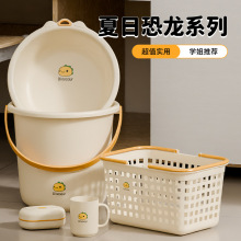 �Ӻ�ˮͰ��������ͰСͰ����Ͱ�W������ϴ��Ͱϴ���̖����Ͱ