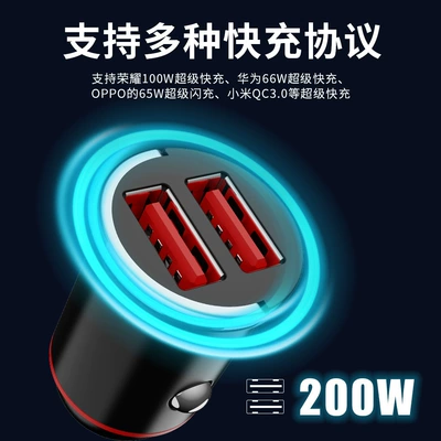 Mobil şarj cihazları — Cigarette Lighter USB Adapter
