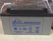 理士铅酸蓄电池DJM1265 12v65ah通讯 光伏 消防UPS直流屏电源系统