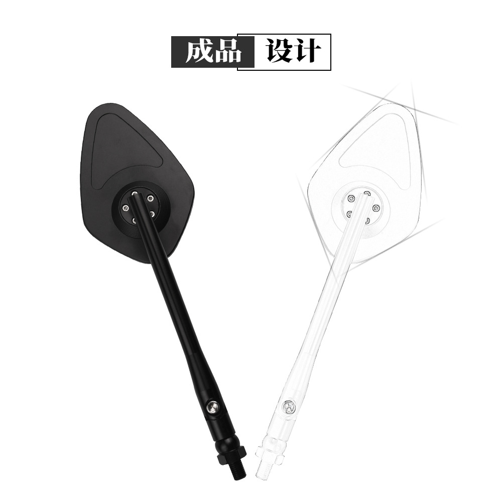 Motorcycle electric car accessories extended rearview mirror CNC anti-glare scooter modified mirror car mirror mirror